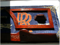 Precious mahogany wood with handmade chinese silver inlays.